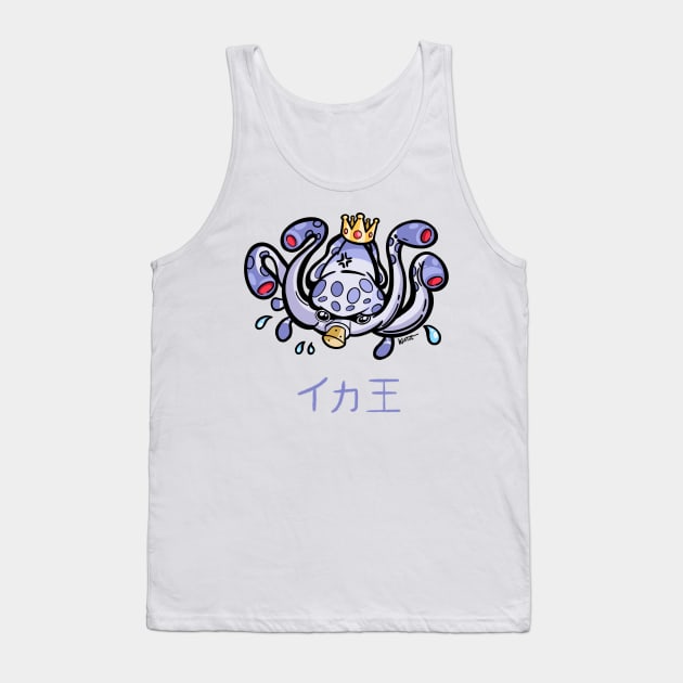 King Squid Tank Top by itWinter